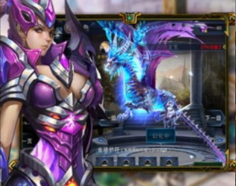 魔龙猎人