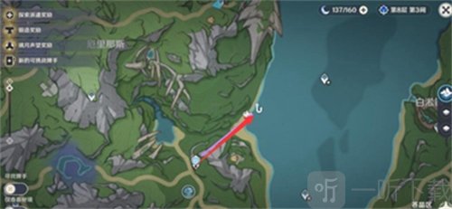 原神灰河渡手钓鱼点在什么位置 灰河渡手钓鱼点位介绍