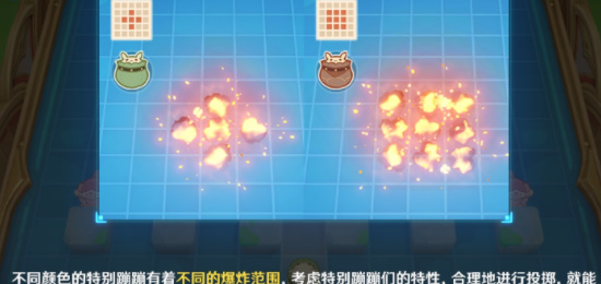 原神嘟嘟可轰轰奇遇记活动怎么玩 嘟嘟可轰轰奇遇记活动玩法分享