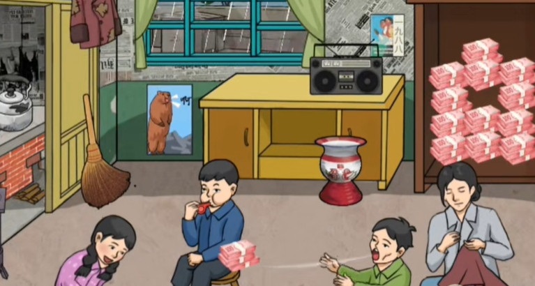 汉字找茬王怀旧生活照怎么过 怀旧生活照通关攻略分享