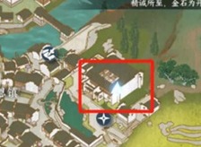 逆水寒手游思恩镇密码箱位置在哪 思恩镇密码箱位置介绍