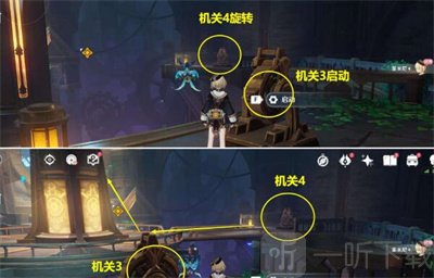 原神谕示胎动的终焉之刻任务怎么做 谕示胎动的终焉之刻完成方法介绍