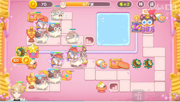 保卫萝卜4秋妃传第3关怎么过 秋妃传第3关通关攻略