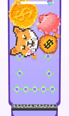 像素消除
