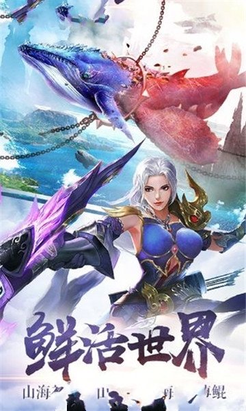别样的江湖