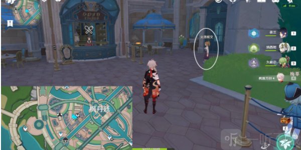 原神孤独派报告成就怎么做 原神孤独派报告成就攻略