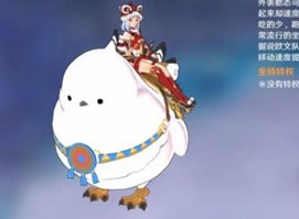 圣境之塔坐骑怎么获得 圣境之塔坐骑获取攻略