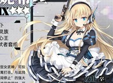 神行少女菲妮希丝怎么样 菲妮希丝角色强度介绍