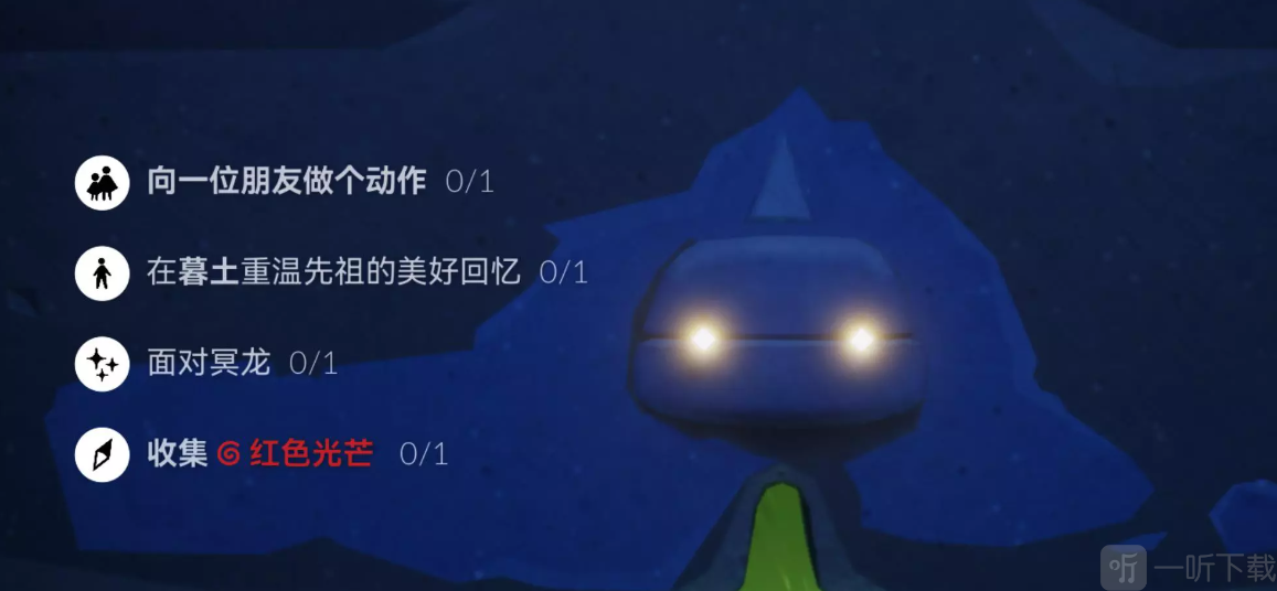 光遇10.8每日任务怎么完成 光遇10.8每日任务攻略