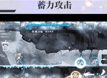 神行少女诗寇笛值得培养吗 诗寇笛角色强度介绍