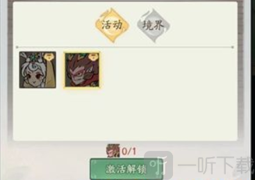 寻道大千六耳猕猴怎么获得 六耳猕猴获得方法