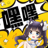 name