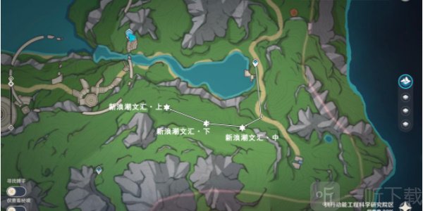 原神隐藏成就什么新浪潮怎么完成 原神隐藏成就什么新浪潮攻略