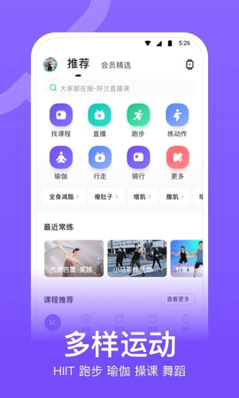 keep截图生成器简体中文版