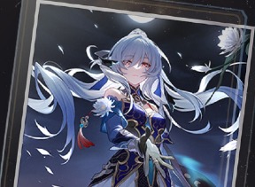 崩坏星穹铁道此身为剑光锥值得抽吗 崩坏星穹铁道此身为剑光锥属性介绍