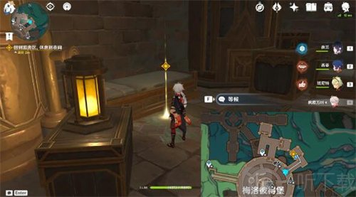 原神深海的迷路者任务怎么做 深海的迷路者任务完成攻略