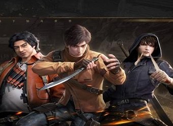 新盗墓笔记兑换码2023最新 兑换码10月最新分享