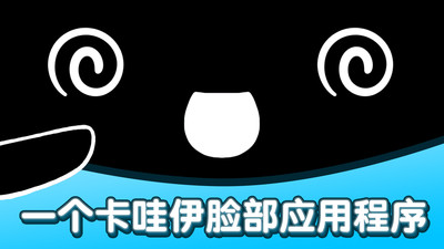 ouo游戏最新版