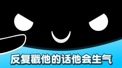 ouo游戏最新版