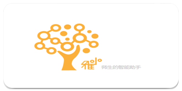 小雅智能助手