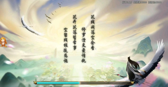 风起九霄
