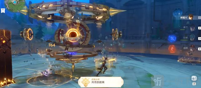 原神月亮的距离成就怎么完成 原神月亮的成就完成攻略
