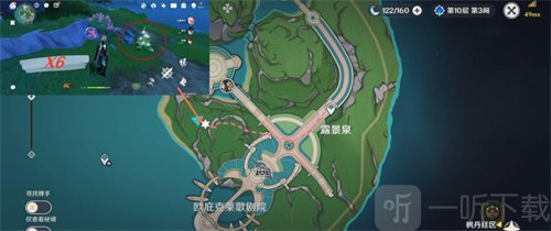 原神柔灯铃在哪里采集最多 柔灯铃快速采集路线介绍