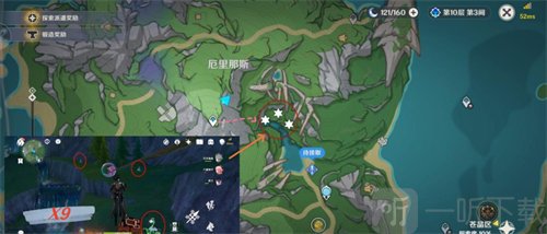 原神柔灯铃在哪里采集最多 柔灯铃快速采集路线介绍