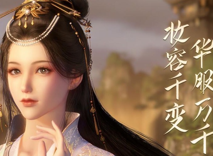 逆水寒手游狼牙吊坠怎么获得 狼牙吊坠获取方法一览