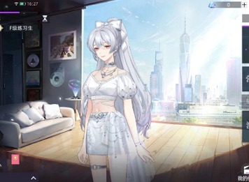 闪亮的你艺人圈怎么加入 艺人圈加入/退出方法分享