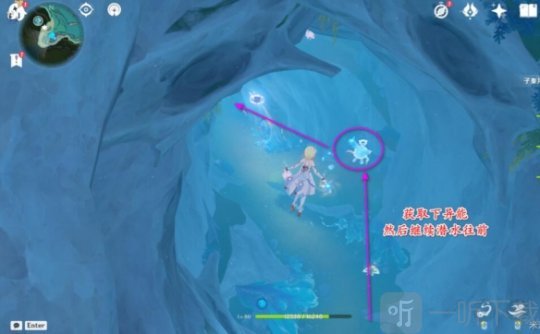 原神4.1版本神秘的矿石一位置在哪 神秘的矿石一详细位置