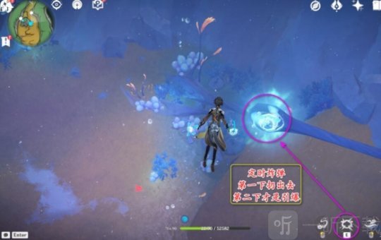 原神4.1版本神秘的矿石一位置在哪 神秘的矿石一详细位置