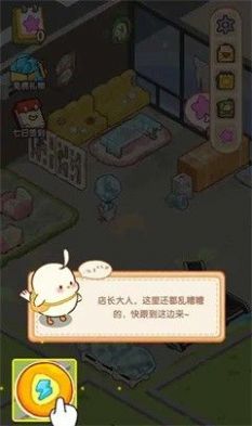 肥啾健身馆最新版