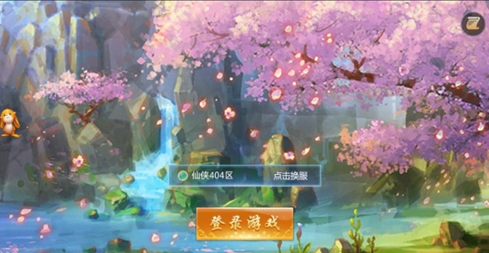 风起九霄