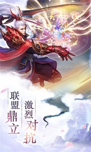 大主宰之芊巧奇緣