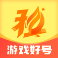 爱组号游
