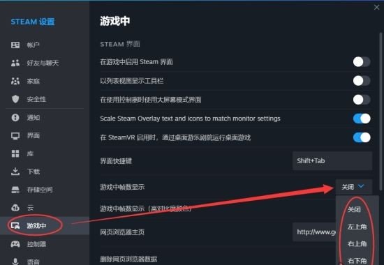 csgo2怎么显示帧数 帧数查看方法分享