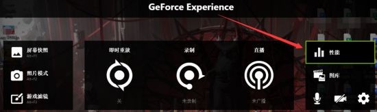 csgo2怎么显示帧数 帧数查看方法分享