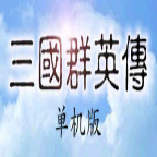 name