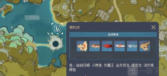 原神璃月钓鱼点在哪 原神璃月钓鱼点详细位置