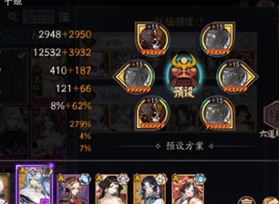 阴阳师神代终局伪神活动怎么玩 神代终局伪神活动玩法介绍
