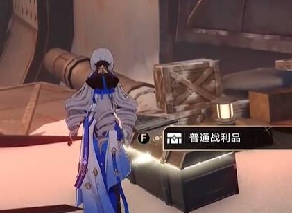 崩坏星穹铁道造物之柱宝箱在哪 造物之柱宝箱位置详解