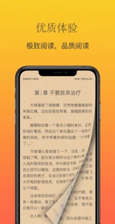 大白书城追书