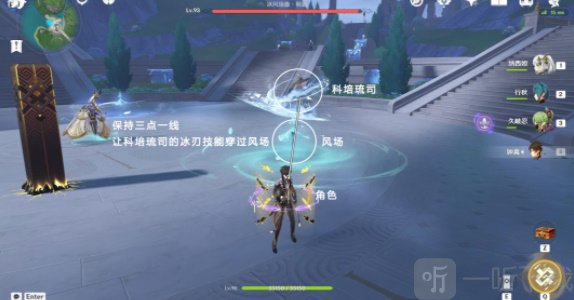 原神给我套上枷锁让我甘心毁灭成就怎么做 给我套上枷锁让我甘心毁灭成就攻略