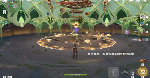 原神重力阵线成就怎么做 重力阵线成就攻略