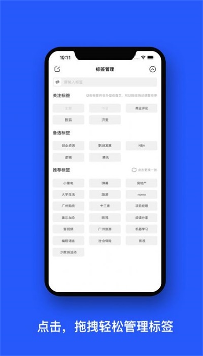 Top Tags