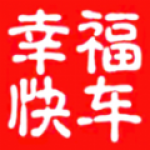 幸?？燔?></a>
                        <div class=
