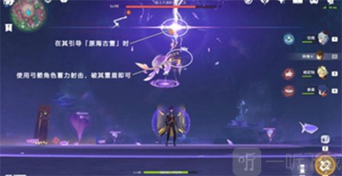 原神砂砾收藏家成就怎么达成 砂砾收藏家成就达成攻略