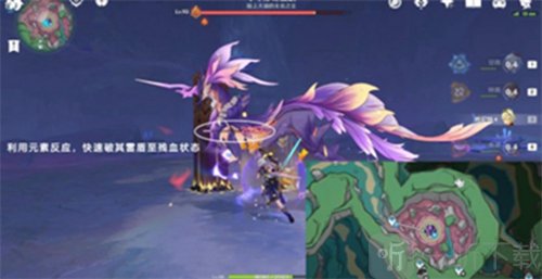 原神砂砾收藏家成就怎么达成 砂砾收藏家成就达成攻略
