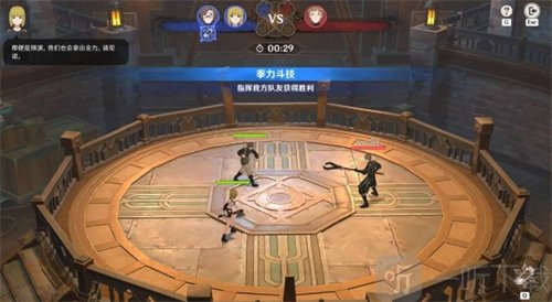 原神冲击炸裂铁箱斗技成就怎么做 冲击炸裂铁箱斗技成就完成攻略